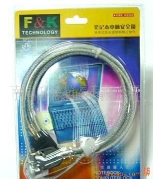 供应优质网络线,1.5M网线,1.5M成型网线 库存清仓 - 供应优质网络线,1.5M网线,1.5M成型网线 库存清仓厂家 - 供应优质网络线,1.5M网线,1.5M成型网线 库存清仓价格 - 南京鸿昊贸易 - 